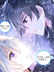 老中医spa养生馆视频